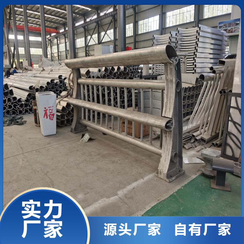 304不锈钢复合管栏杆坚固稳定性好
