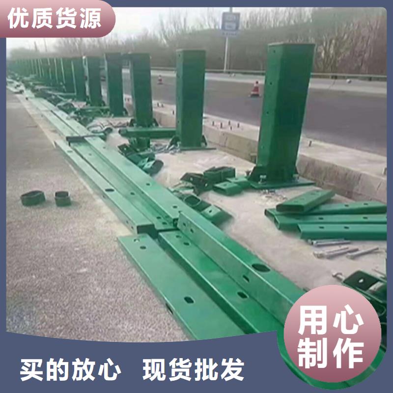 复合管人行道隔离护栏性价比高