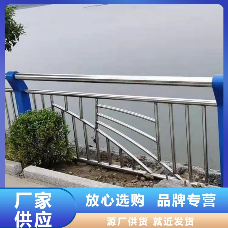 自治区铁管木纹转印景观栏杆膨胀螺丝安装