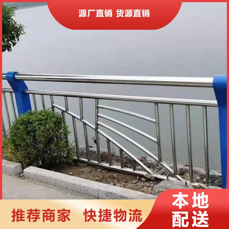 灯光河道防撞护栏表面光滑