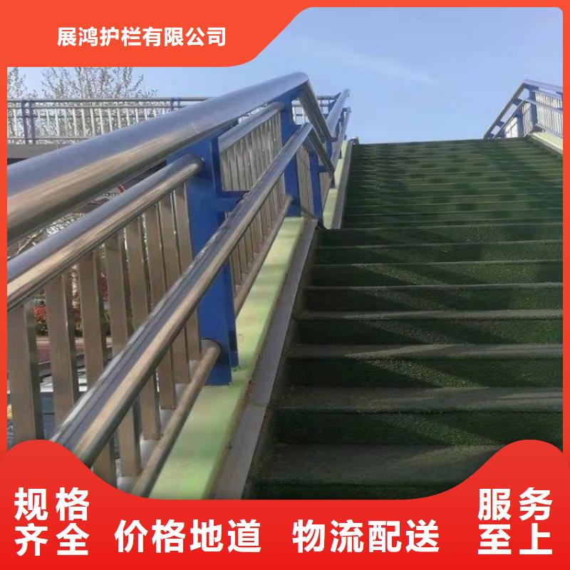 矩形管防撞护栏常年销售