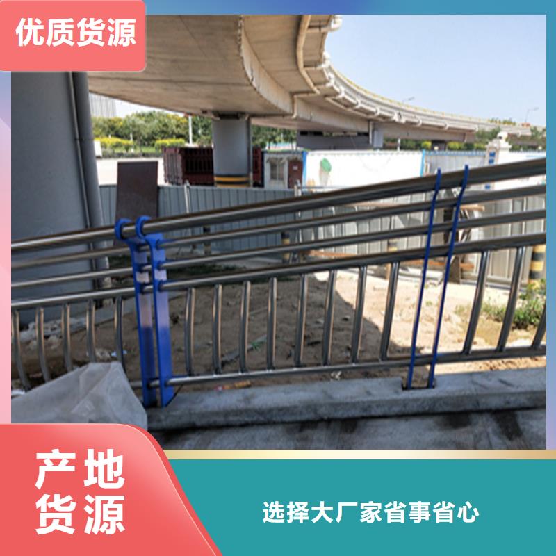 铝合金护栏河道防撞护栏免费询价