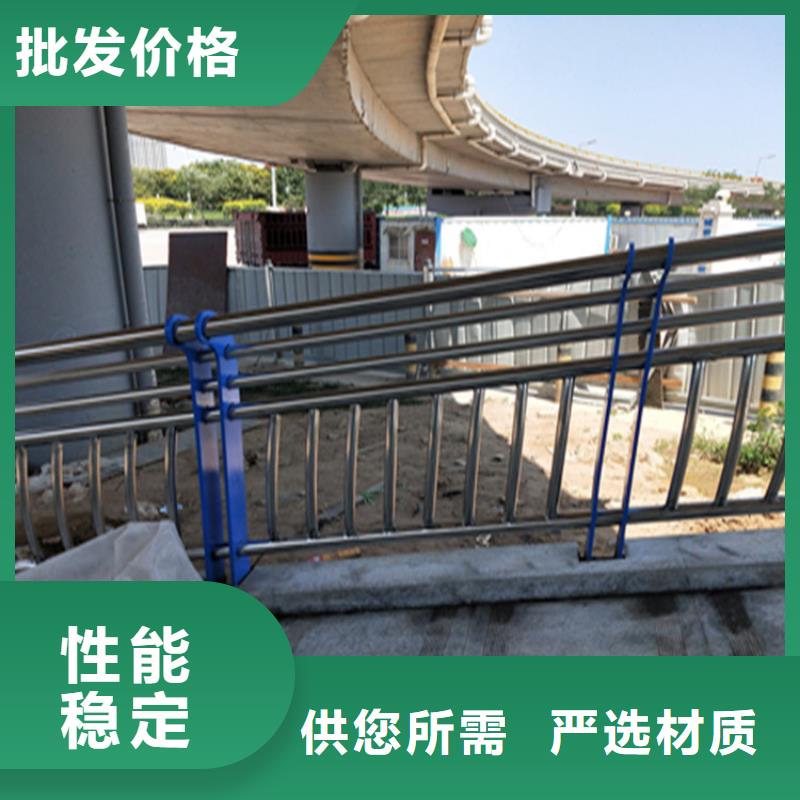 交通设施防撞护栏服务号质量有保障