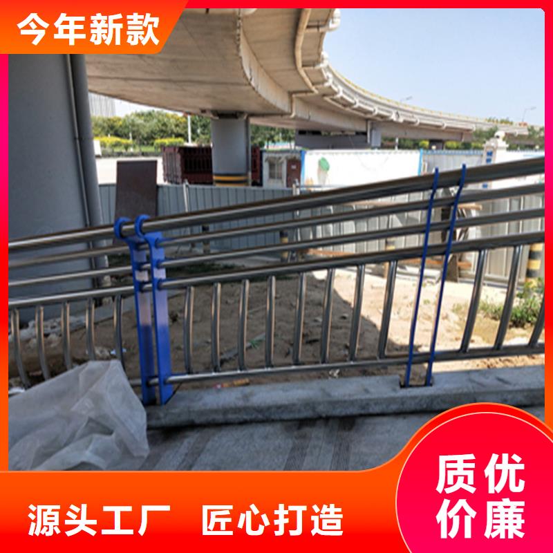 自治区铁管喷塑桥梁护栏展鸿护栏专业定做