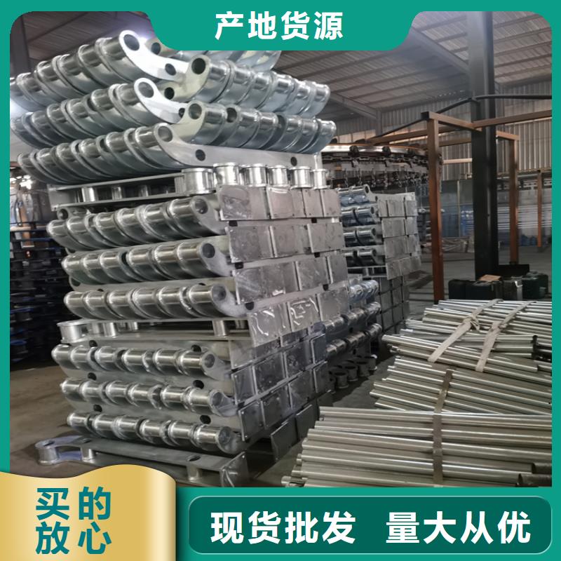 方管静电喷塑护栏易安装