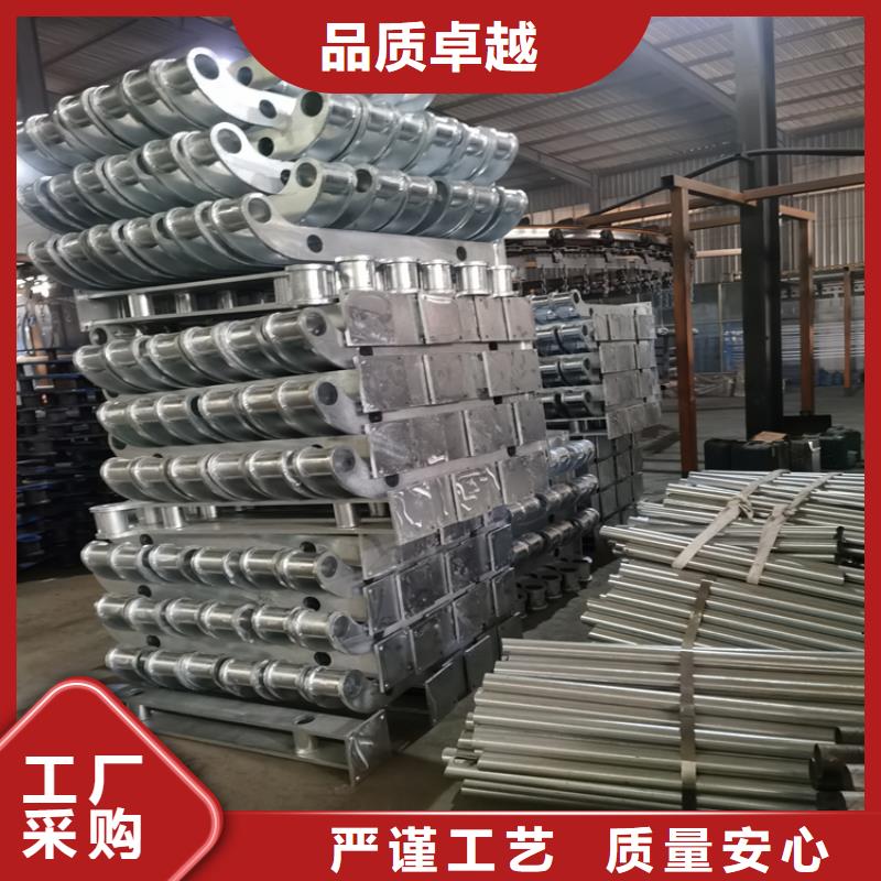 方管静电喷塑护栏长期供货