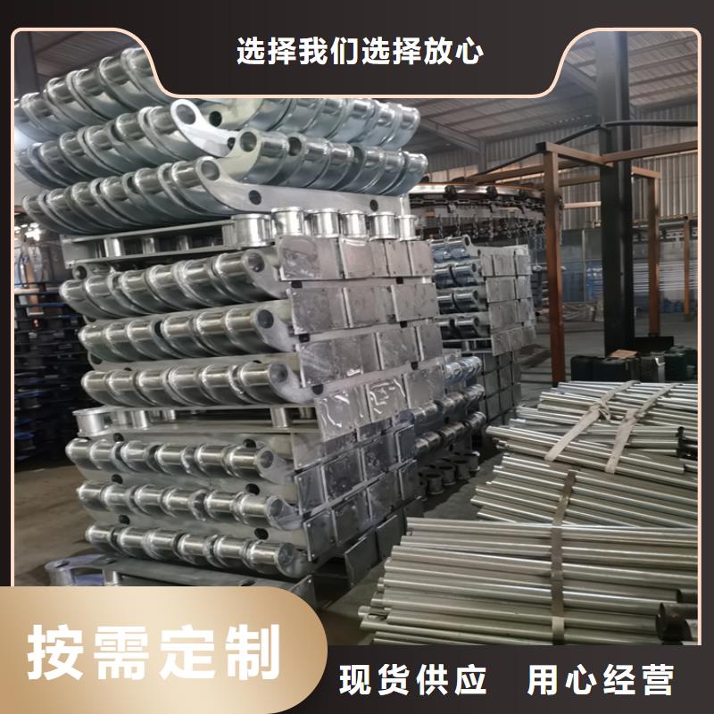 镀锌管景观桥梁栏杆造型别致