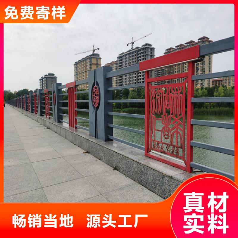 道路喷塑防撞护栏绿色环保