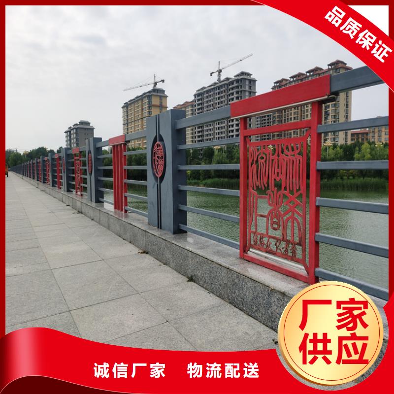 灯光河道防撞护栏表面光滑