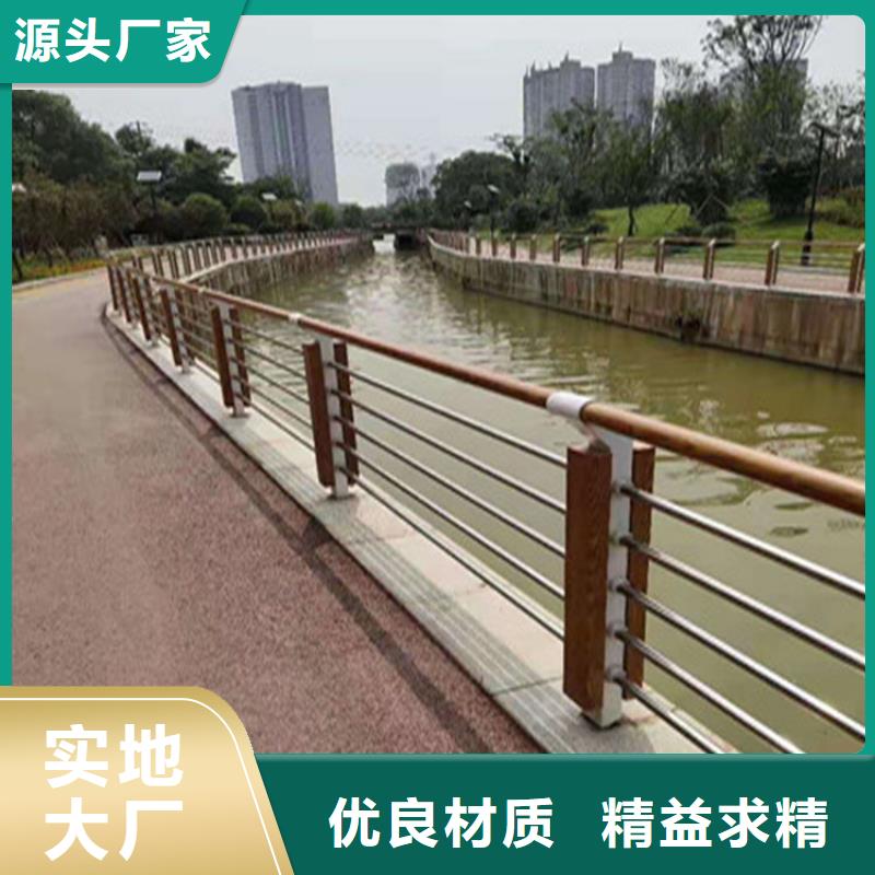 镀锌管景观河道护栏环保无污染