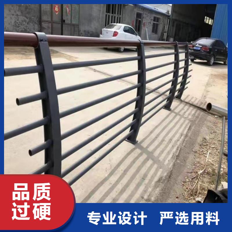304不锈钢复合管栏杆质量靠谱