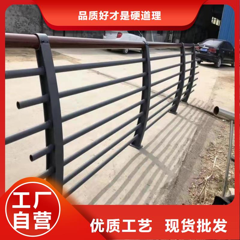 方管静电喷塑护栏长期供货