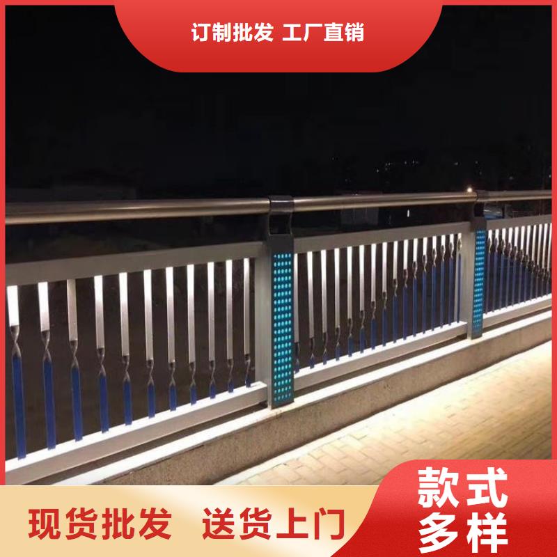 304不锈钢复合管栏杆造型美观选材优良