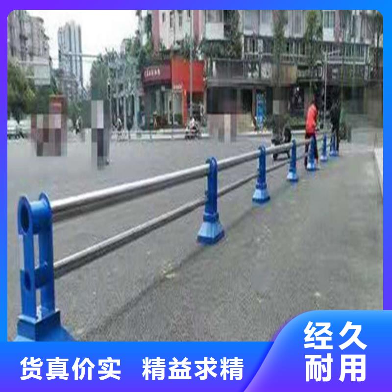 【铝合金护栏桥梁防撞栏杆厂家生产型】