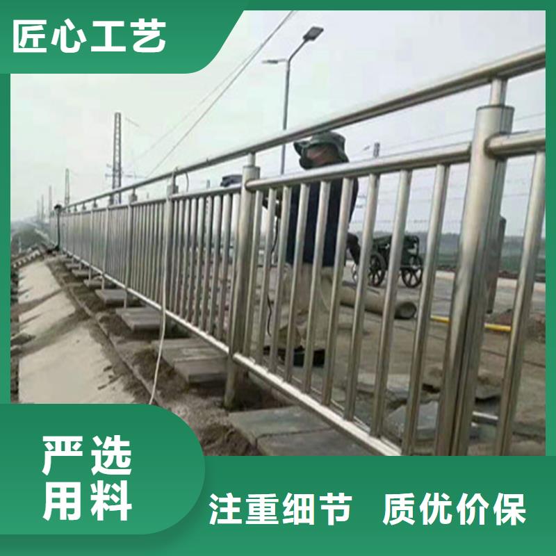 外复不锈钢复合管护栏按图纸定制