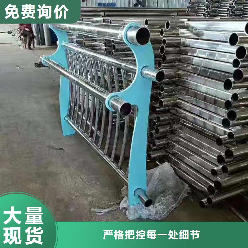 led灯光照明栏杆性价比高