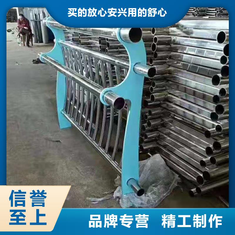铝合金护栏河道防撞护栏免费询价