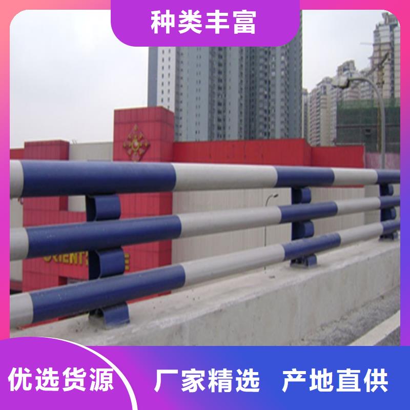 镀锌管景观桥梁栏杆造型别致