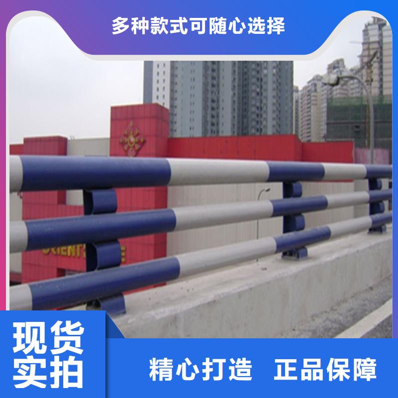 Q345桥梁景观护栏多色可选安装牢固可靠