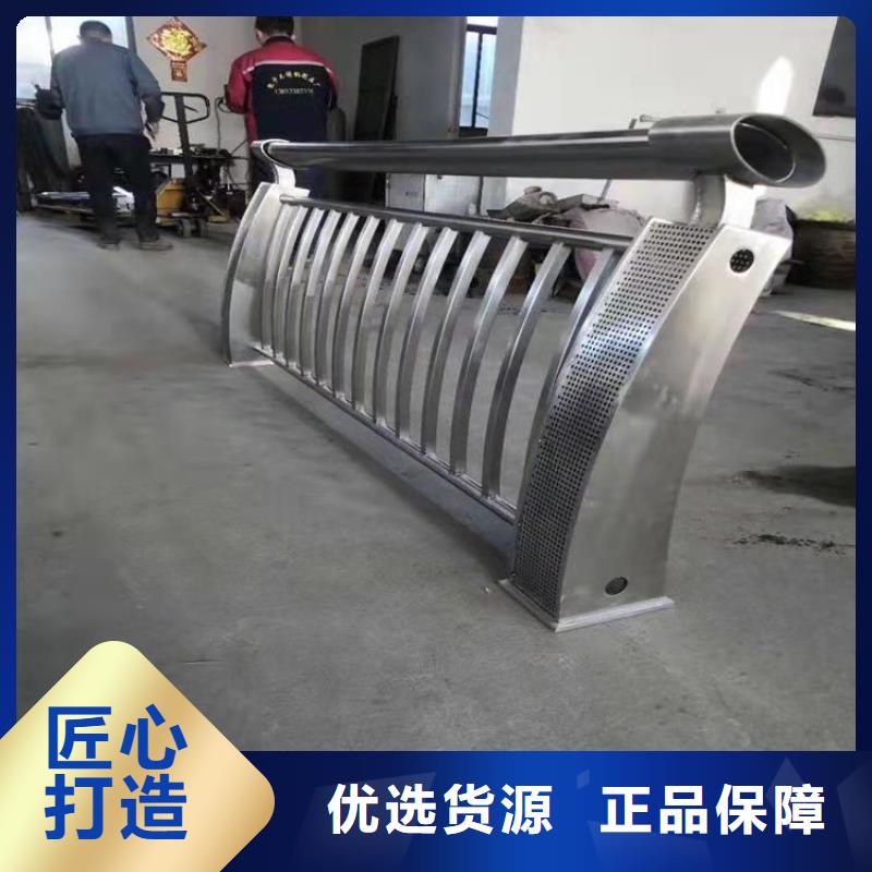led灯光照明栏杆性价比高