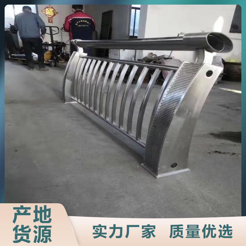 铝合金景观道路防护栏抗冲击耐磨损