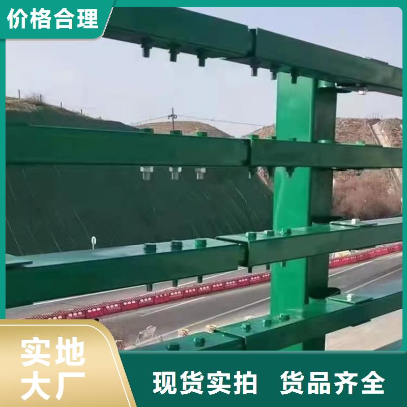 复合管玻璃栈道护栏量大优惠