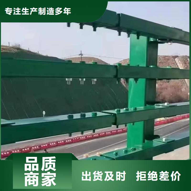 铝合金河道景观护栏认准展鸿护栏生产厂家