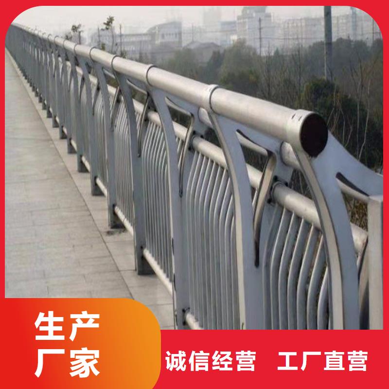 交通设施防撞护栏表面光滑