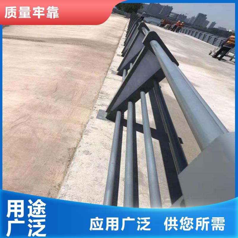 铝合金校园防护栏环保无污染