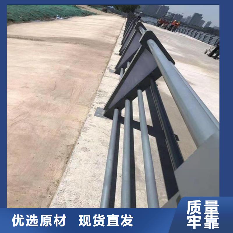 铝合金河道防撞护栏使用寿命长久