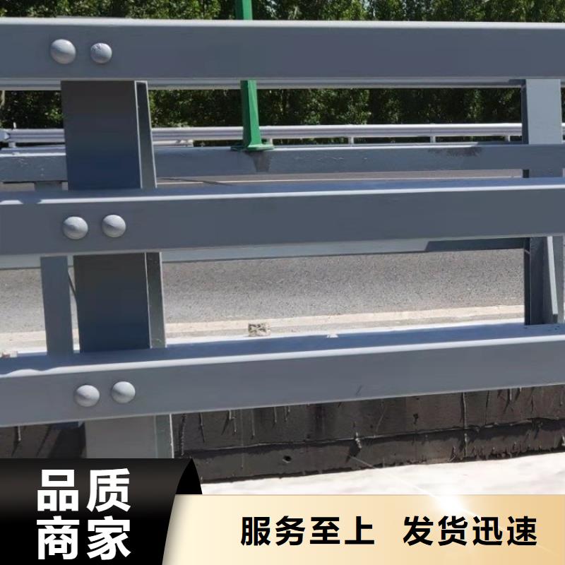【铝合金护栏-不锈钢复合管厂家品质保障价格合理】