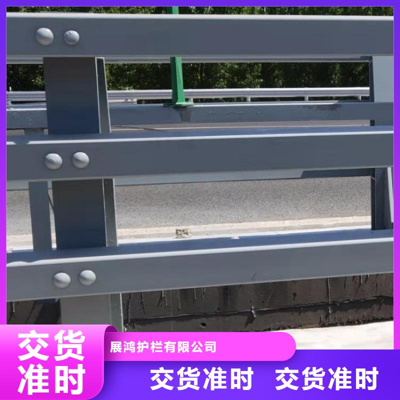 花园不锈钢复合管栏杆耐高温耐磨损