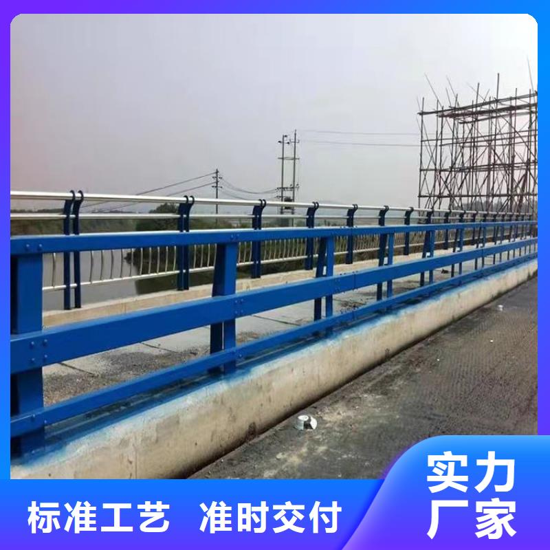 方管静电喷塑护栏易安装