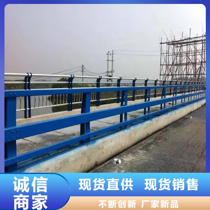 【铝合金护栏桥梁防撞栏杆厂家生产型】