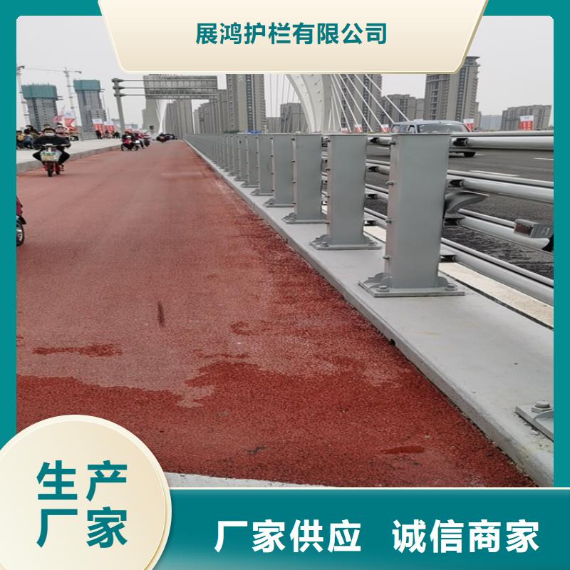 椭圆管喷塑栏杆厂家讲究诚信