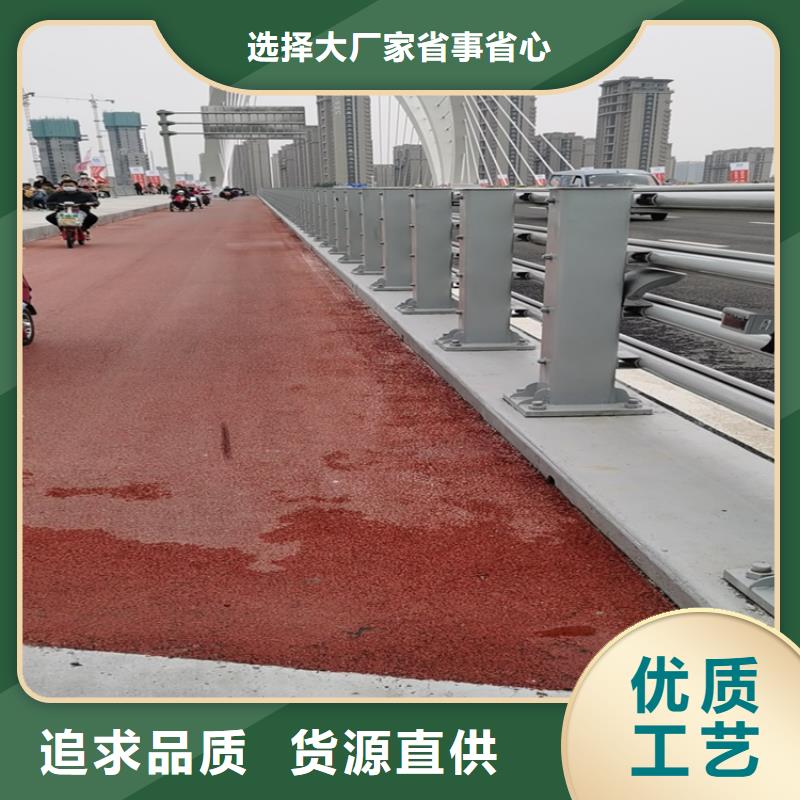 镀锌管河道防护栏表面光滑