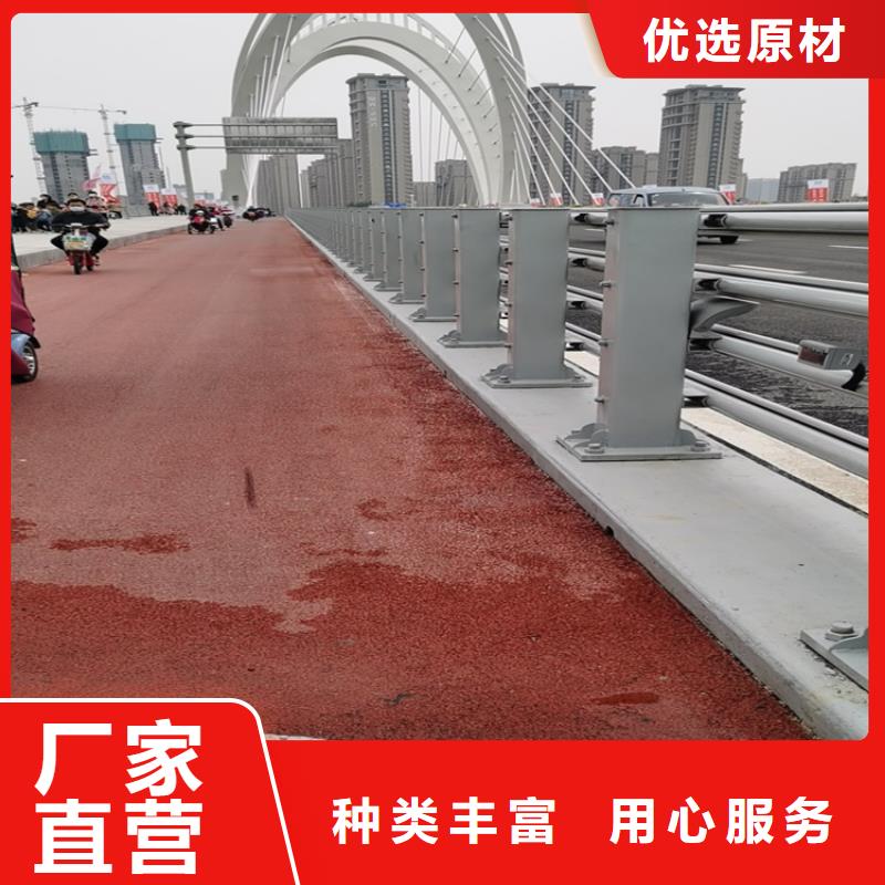 201不锈钢复合管栏杆防护性能好
