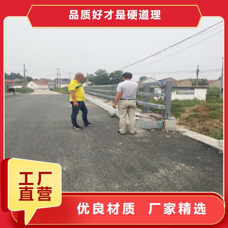 铝合金护栏不锈钢复合管价格就近发货