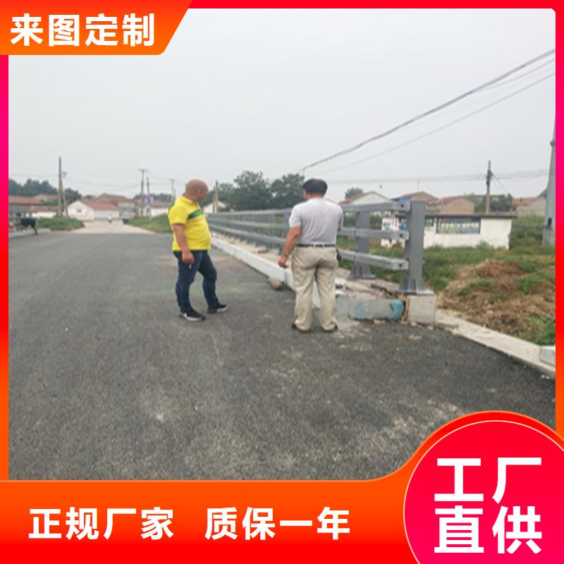304不锈钢复合管栏杆坚固稳定性好