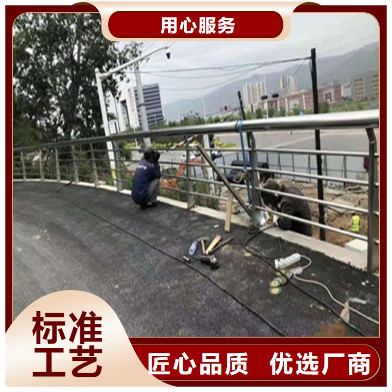 海南儋州市不锈钢复合管景观栏杆强度高耐磨损