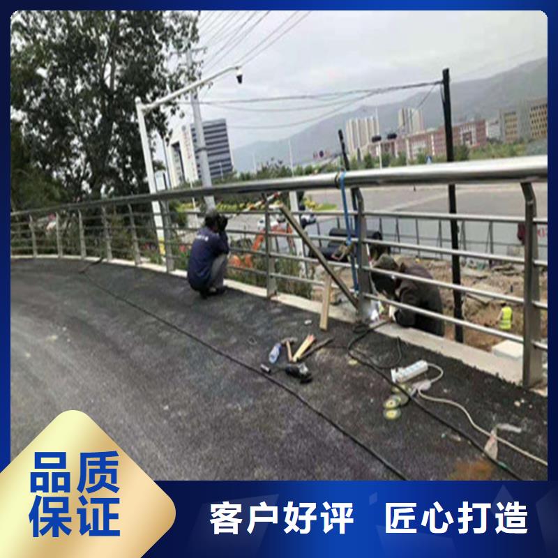 316不锈钢复合管栏杆外型美观