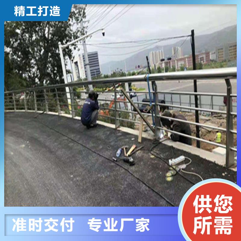 碳素钢复合管护栏造型美观选材优良