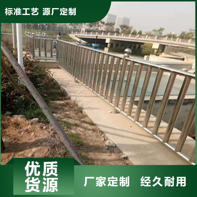 镀锌管景观桥梁栏杆造型别致