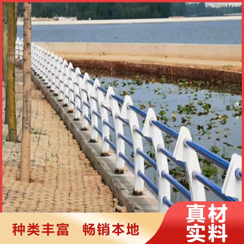 镀锌管景观桥梁栏杆造型别致