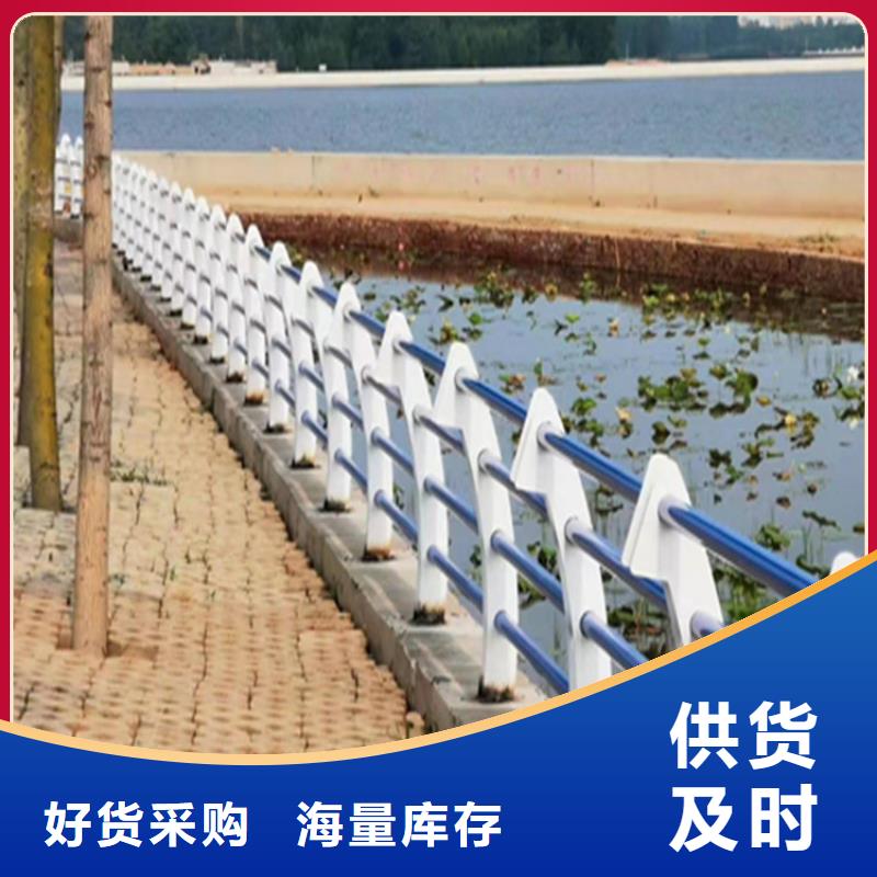 铝合金灯光天桥护栏可按客户要求生产定制