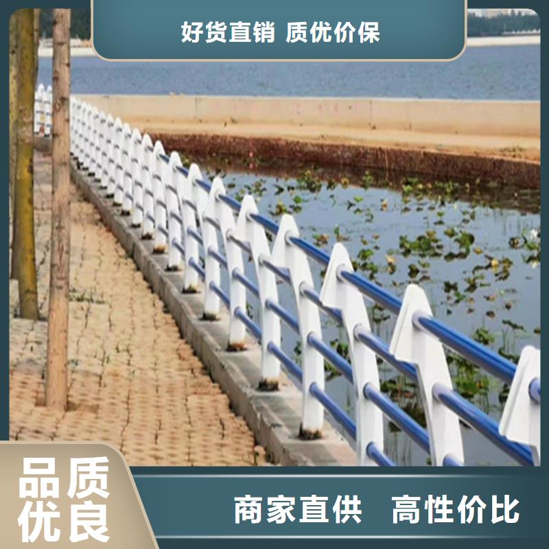 乡村道路防撞栏杆质优价廉成本低