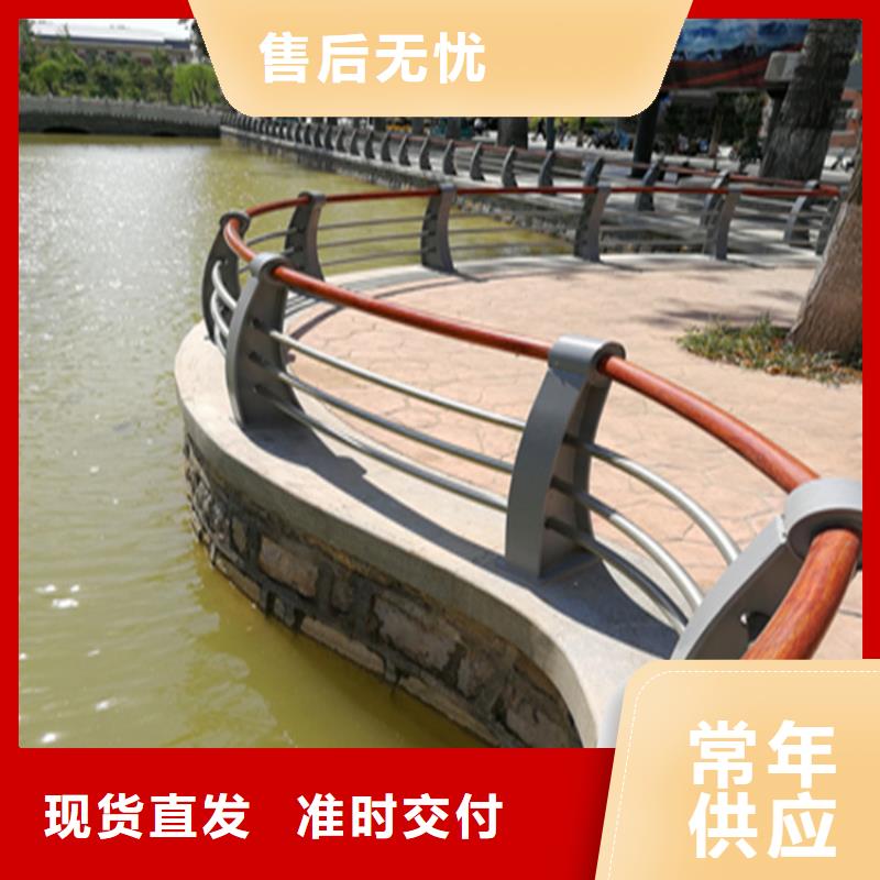 铝合金灯光天桥护栏厂家诚信经营