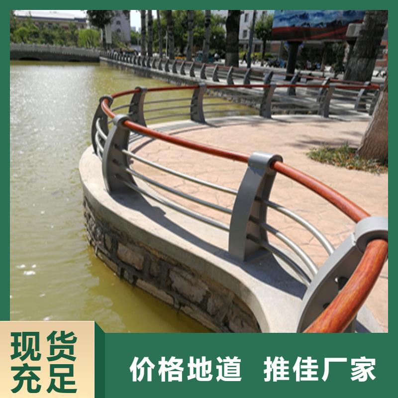 316不锈钢复合管栏杆外型美观