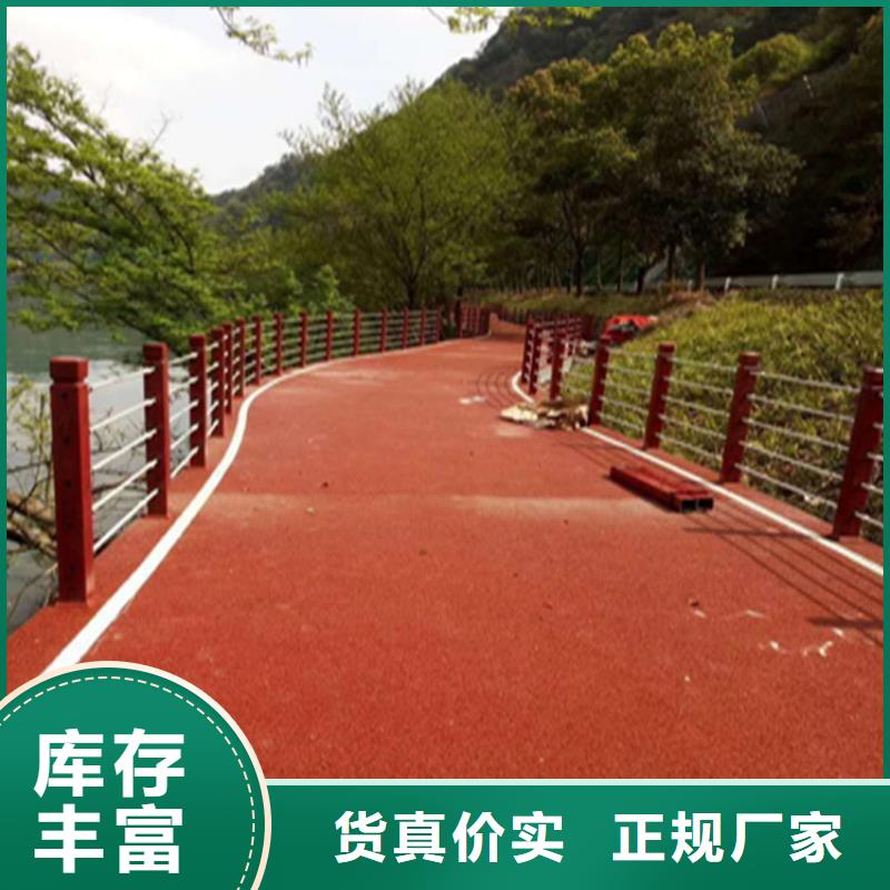 铝合金灯光护栏防腐性能好