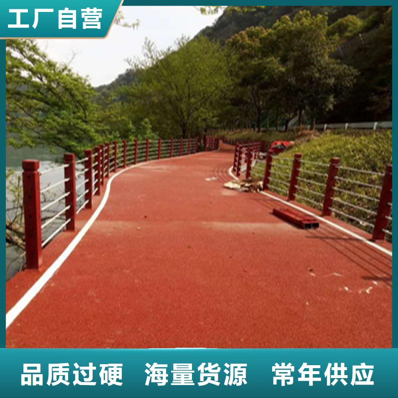 Q235桥梁防撞栏杆环保无污染